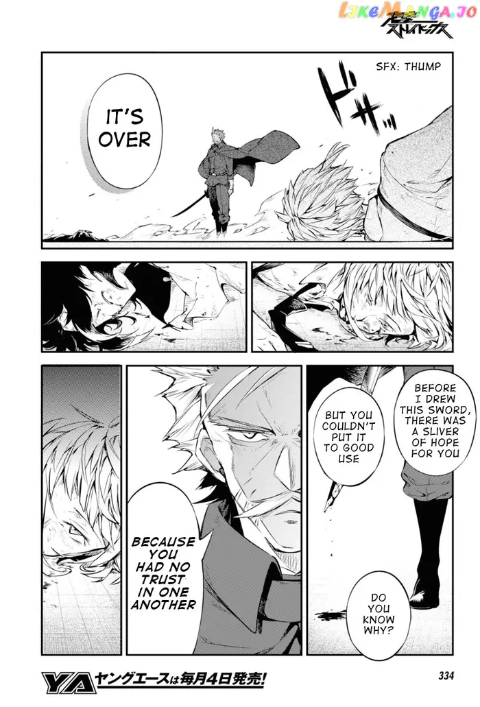 Bungou Stray Dogs Chapter 86 image 23_optimized